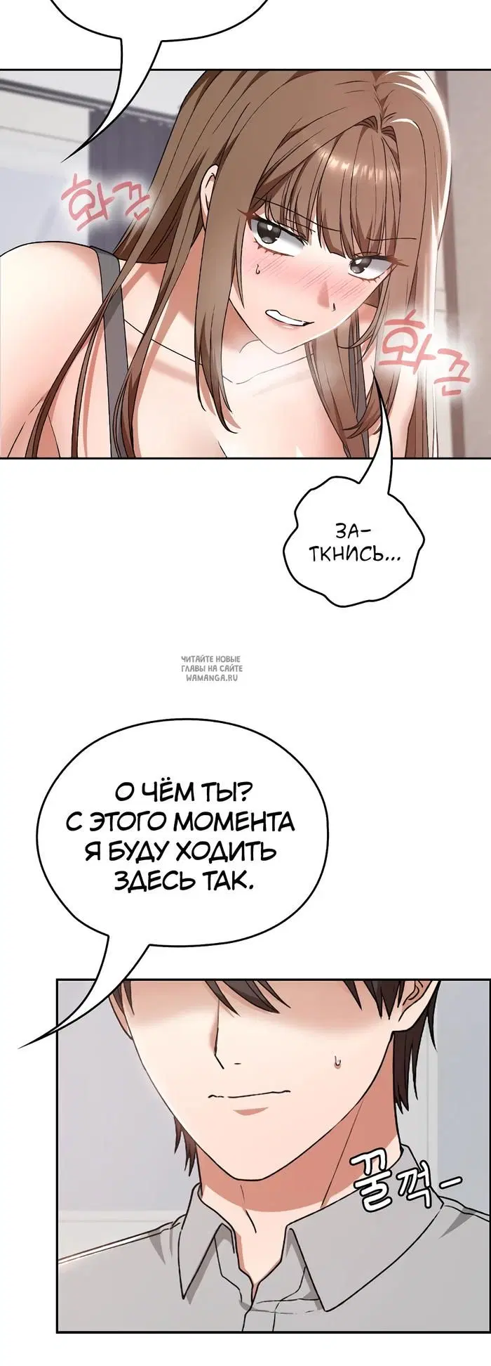 Page 34.000