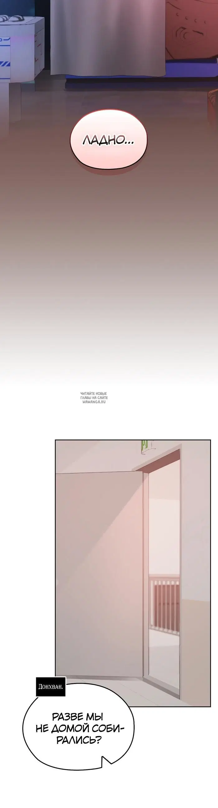 Page 34.000