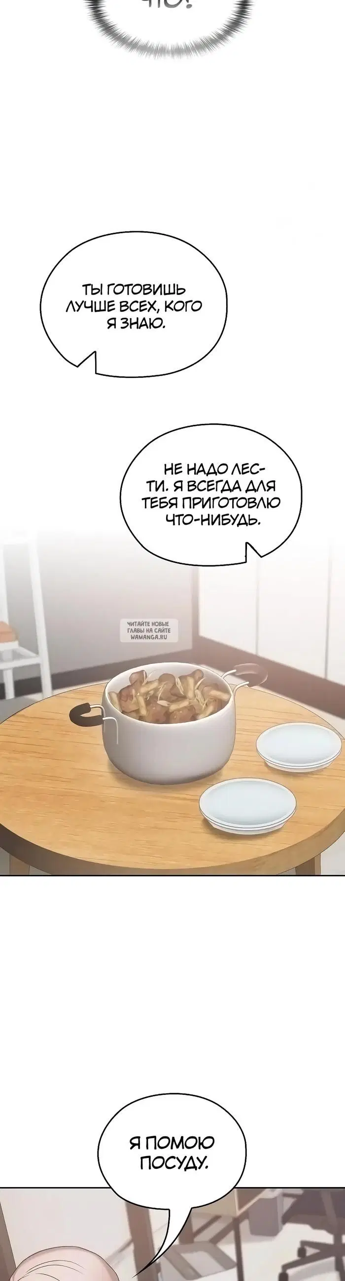 Page 34.000
