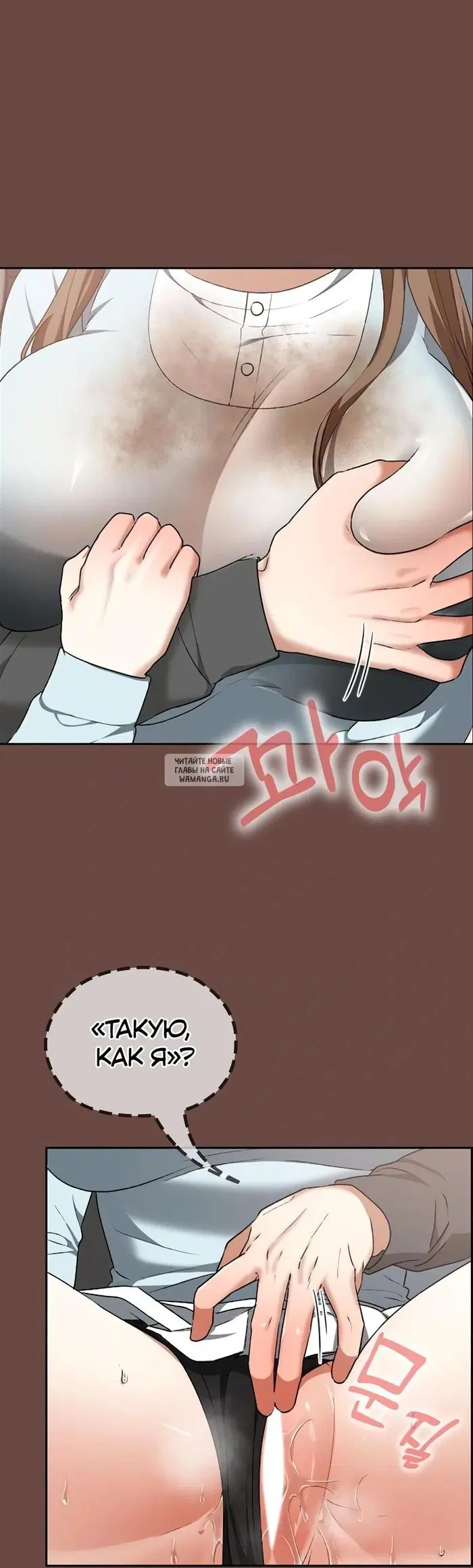 Page 34.000