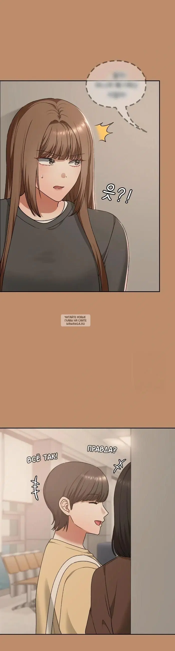 Page 34.000