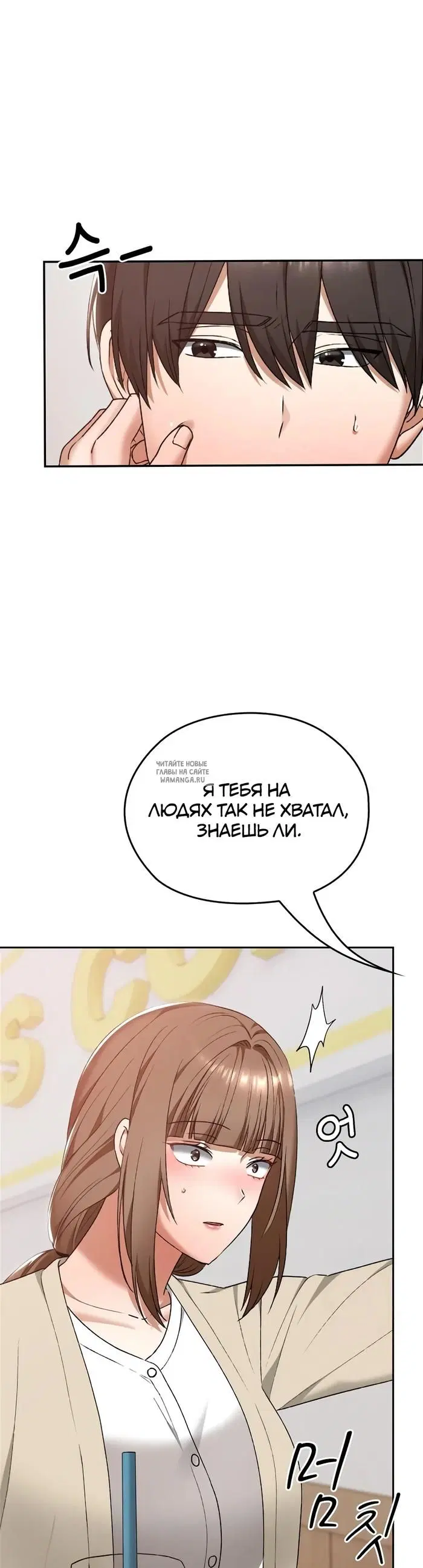 Page 34.000