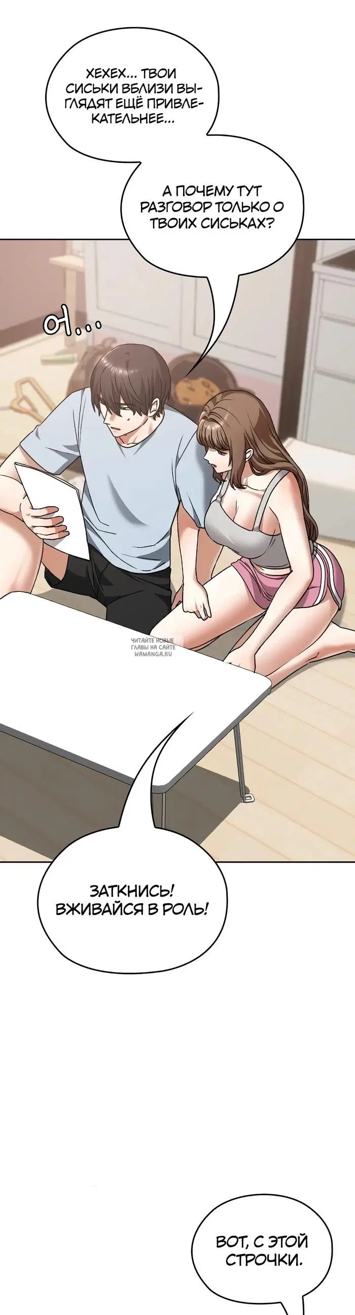 Page 34.000
