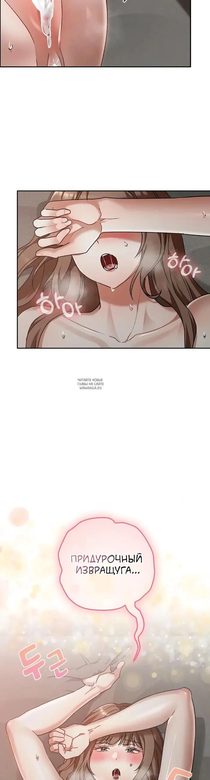 Page 34.000