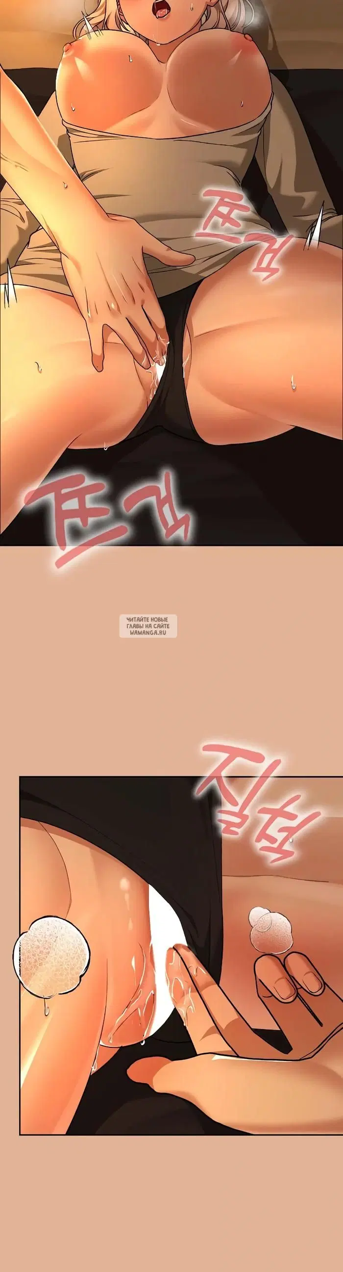 Page 34.000