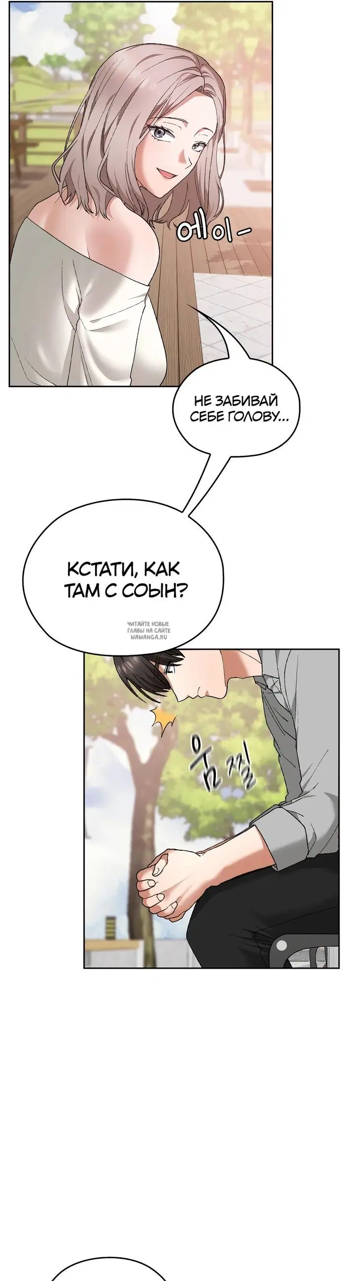 Page 35.000