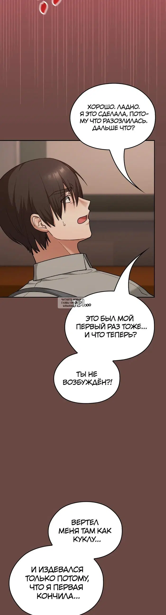 Page 35.000
