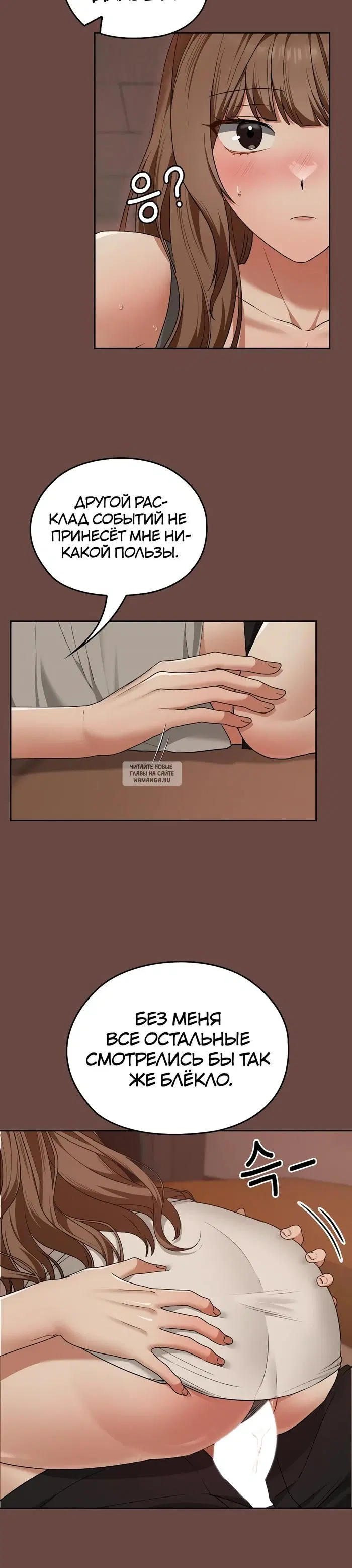 Page 35.000