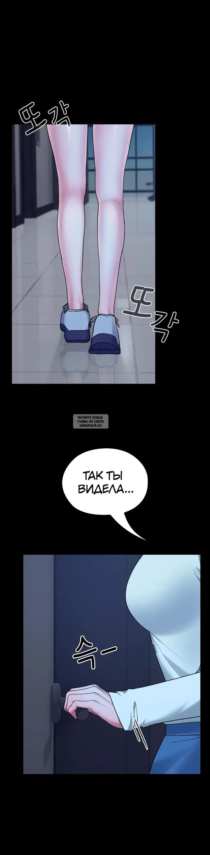 Page 35.000
