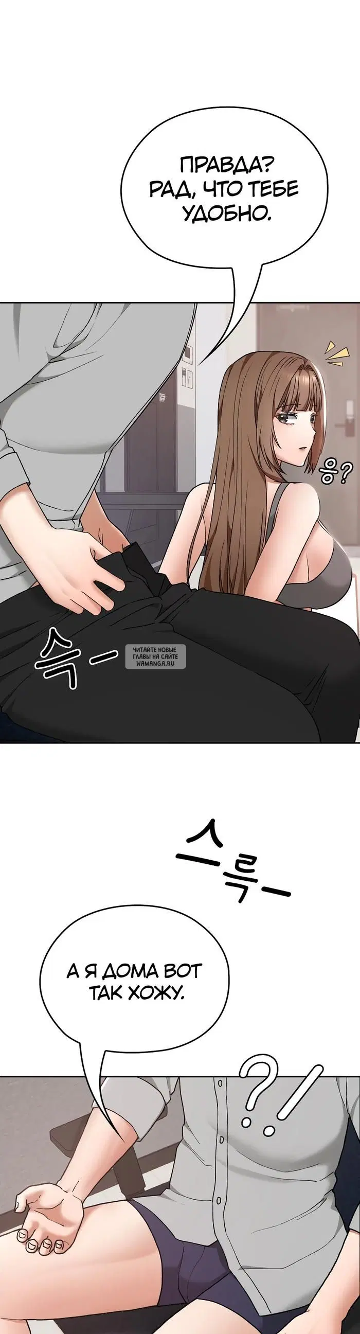 Page 35.000