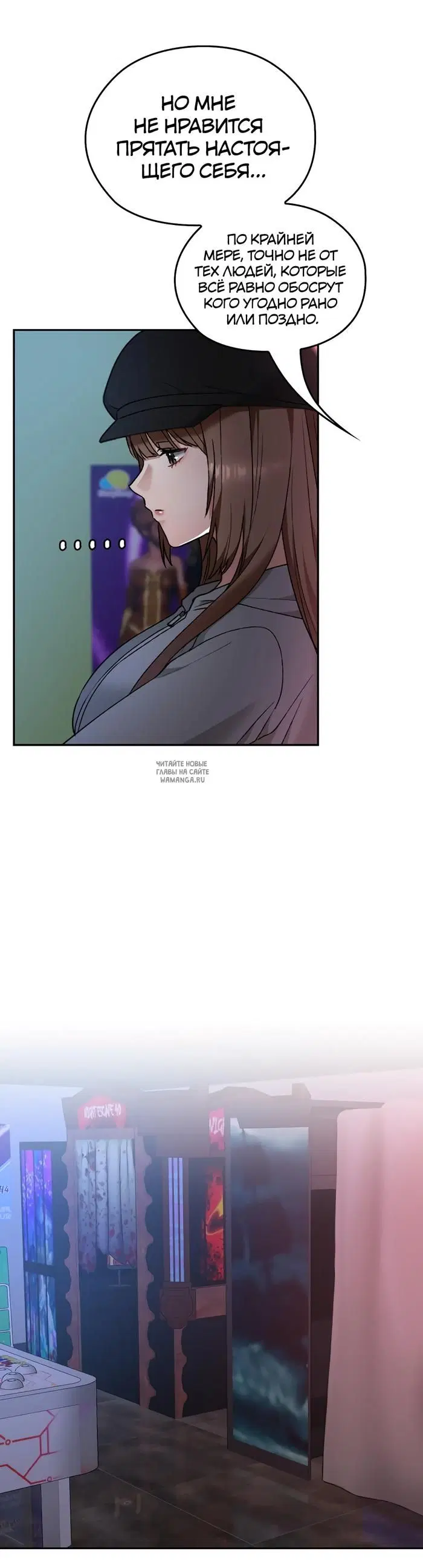 Page 35.000