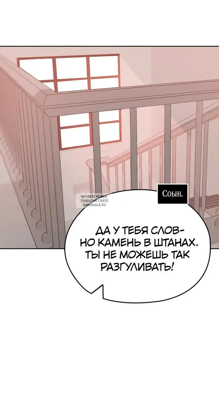 Page 35.000
