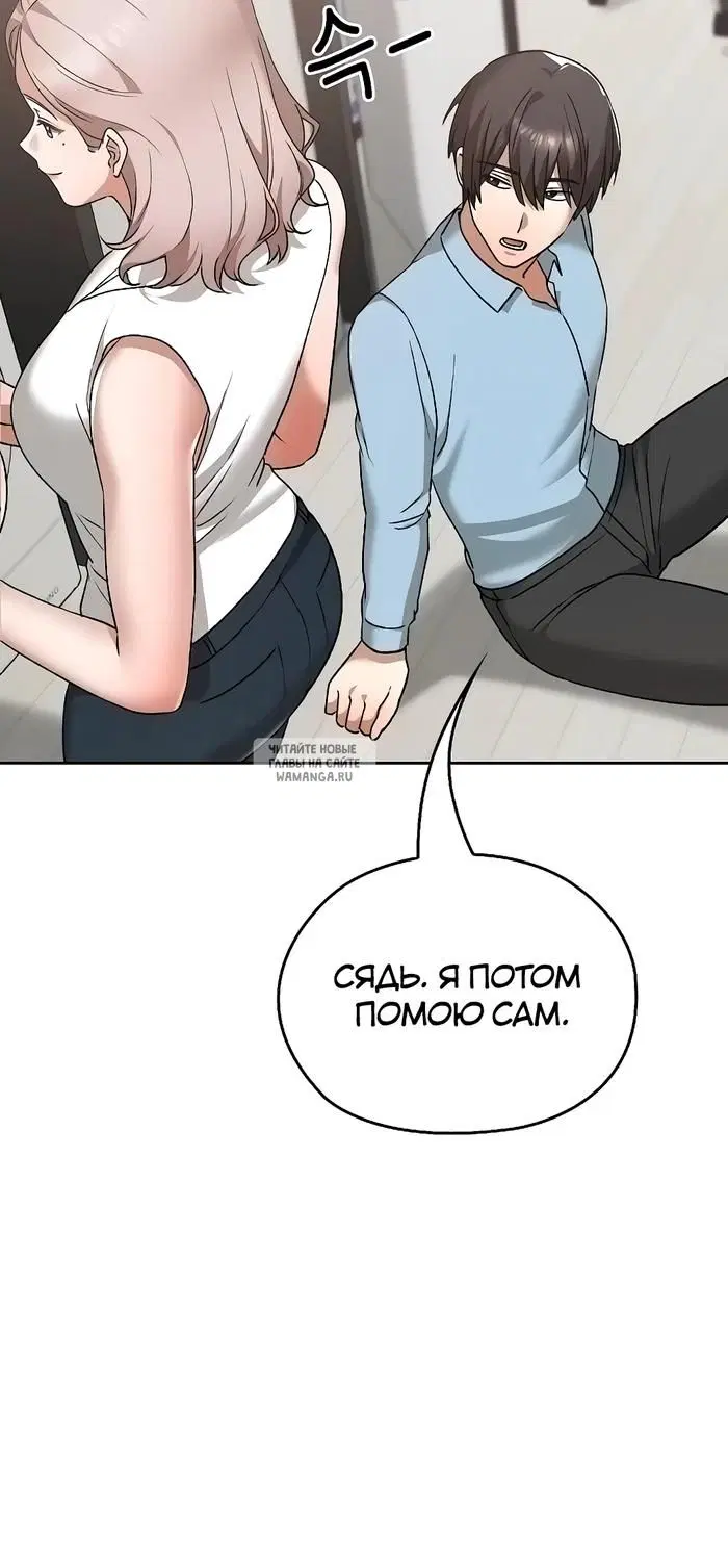 Page 35.000