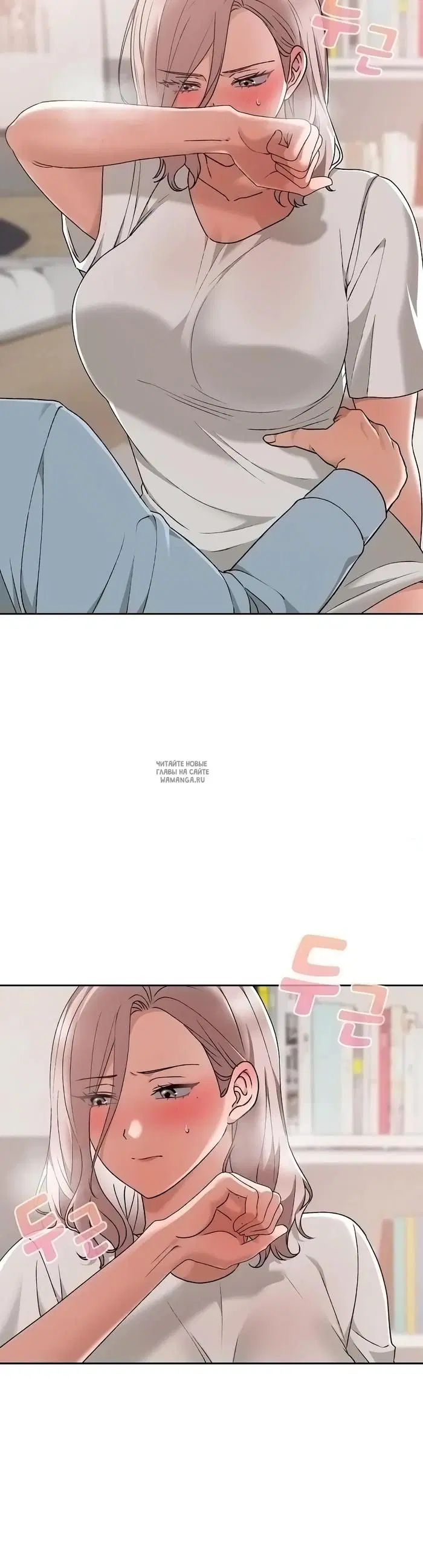 Page 35.000
