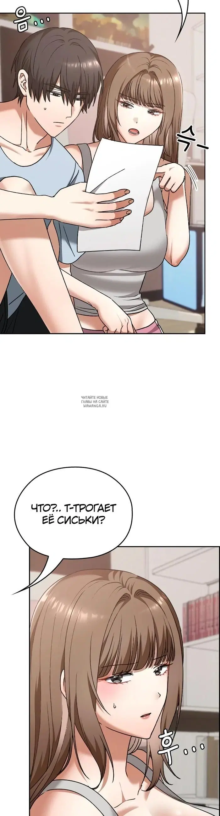 Page 35.000