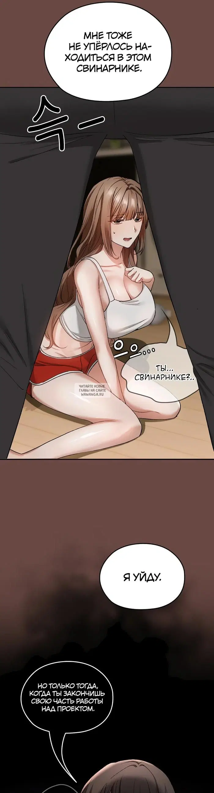 Page 36.000