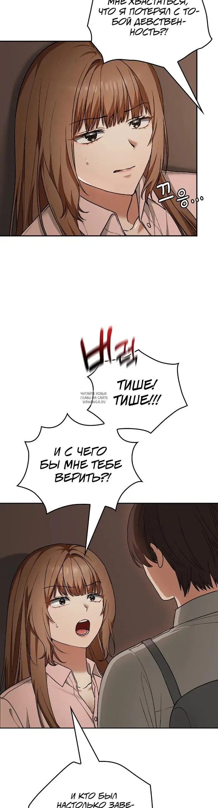 Page 36.000