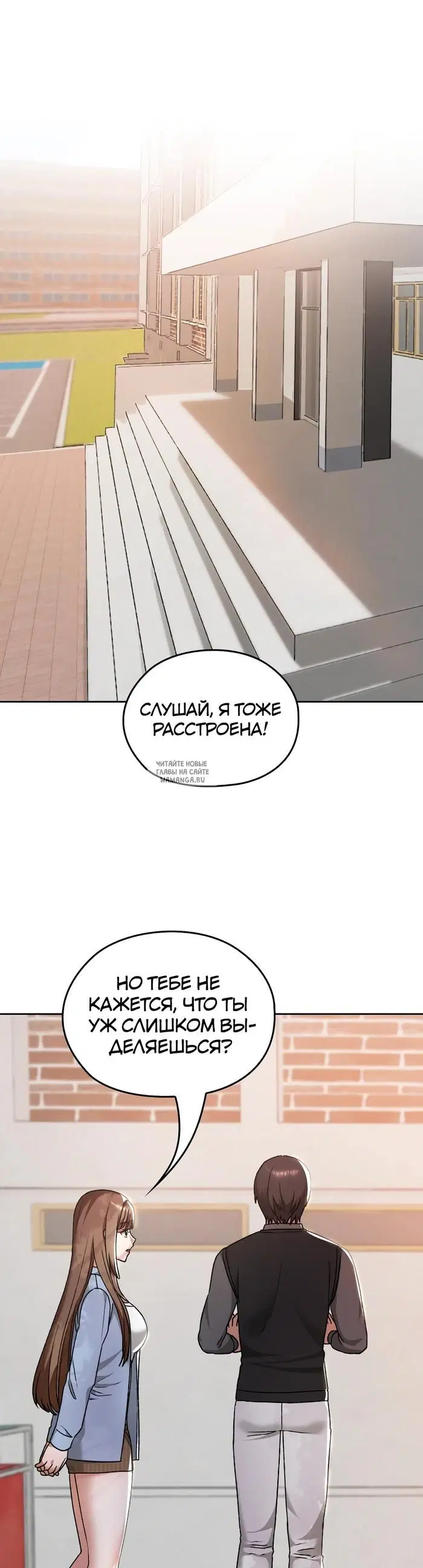 Page 36.000