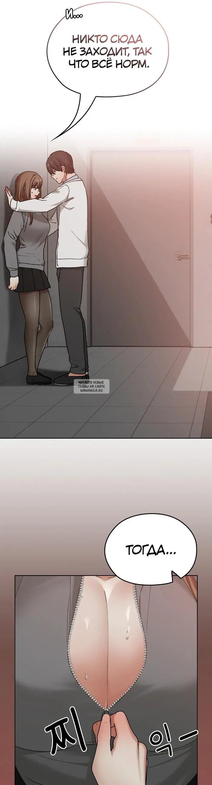Page 36.000