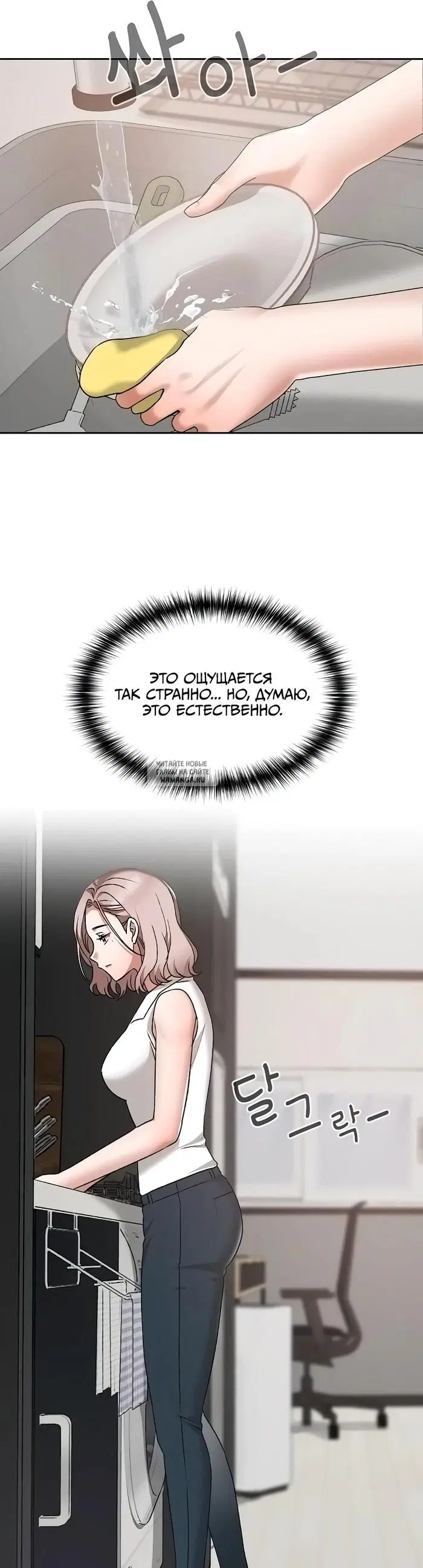 Page 36.000