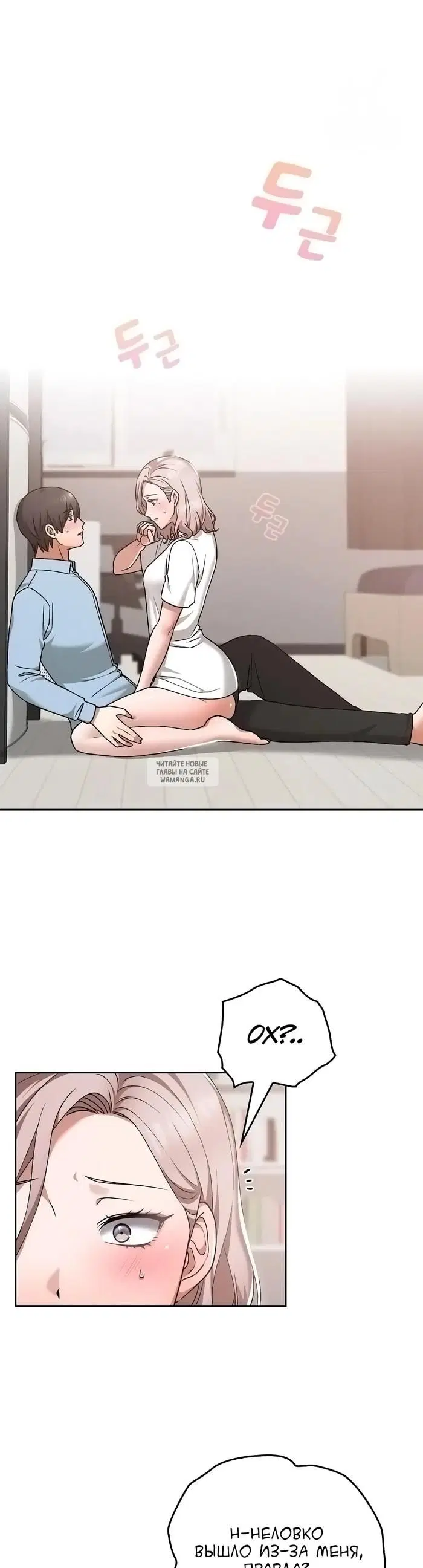 Page 36.000
