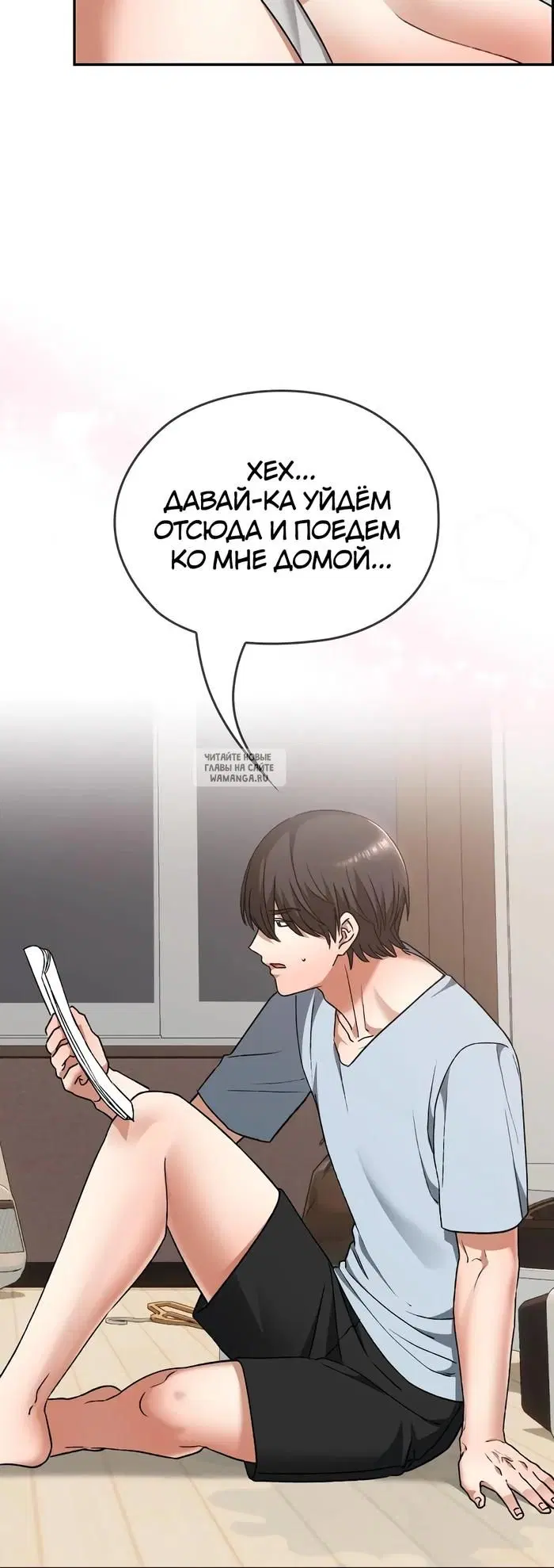 Page 36.000