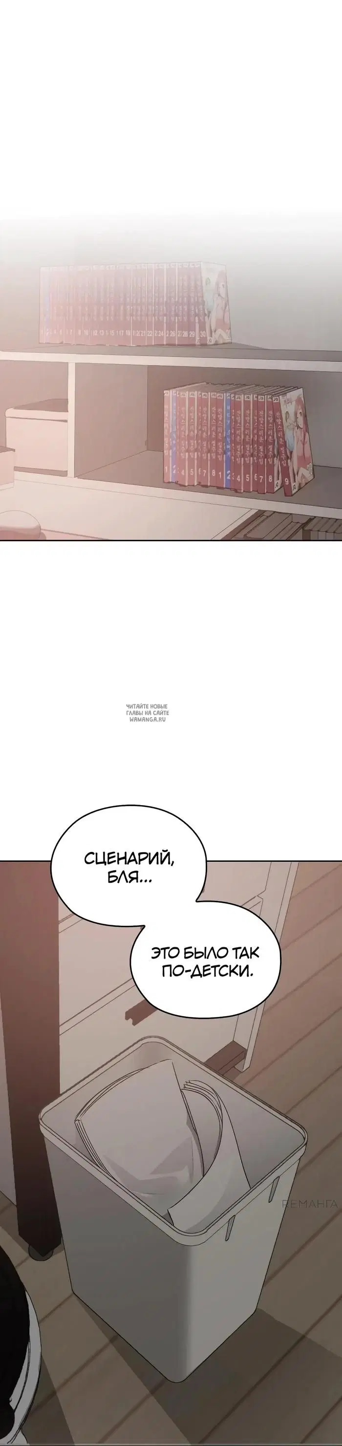 Page 36.000