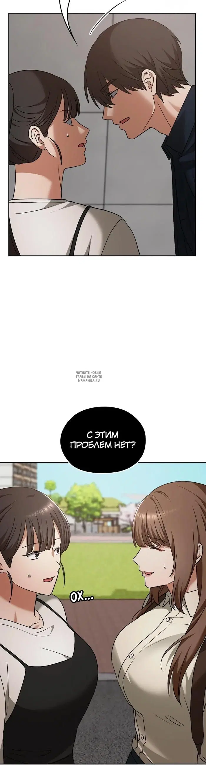 Page 36.000