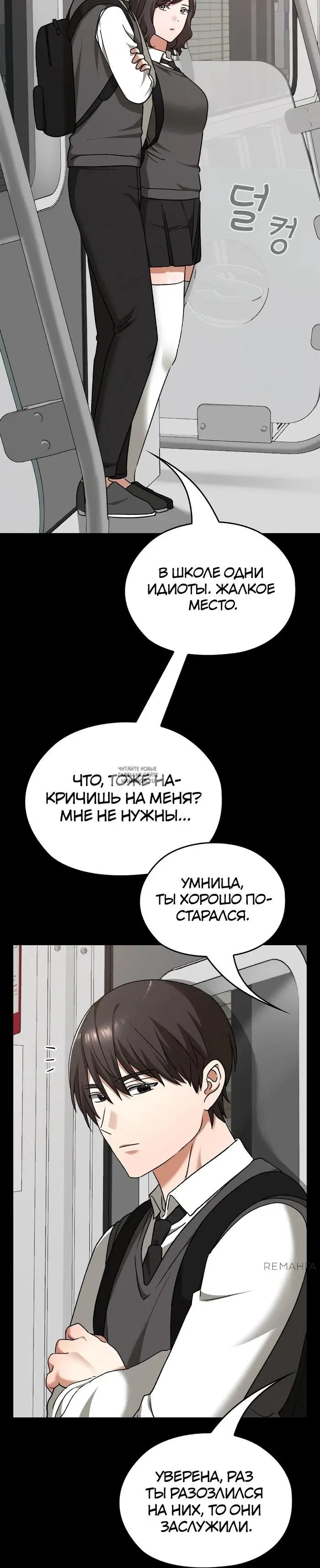Page 36.000