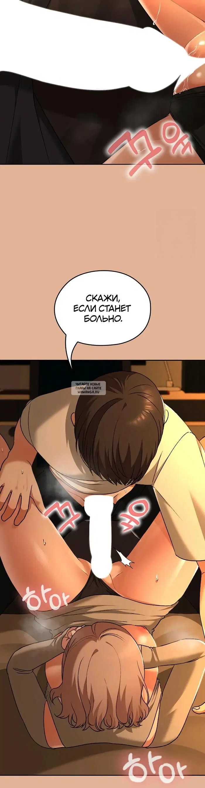 Page 36.000