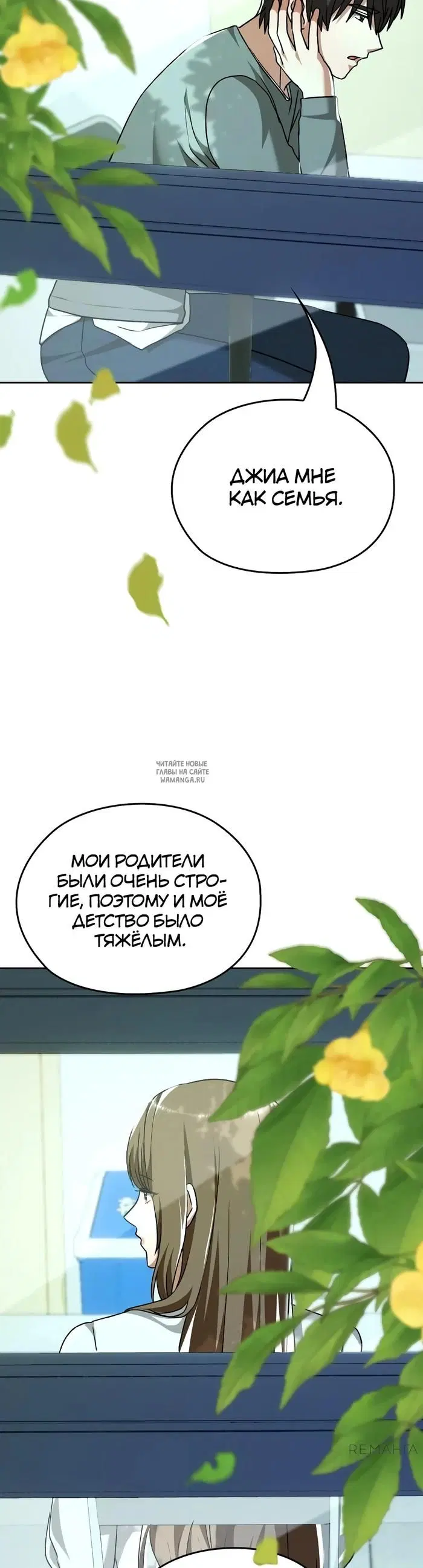 Page 36.000