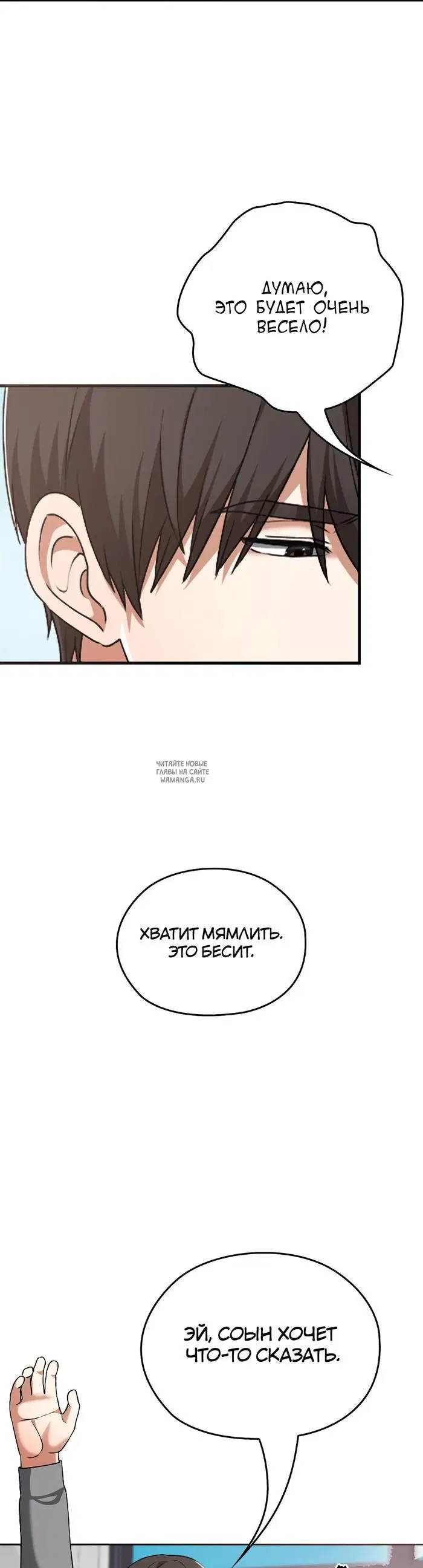 Page 36.000