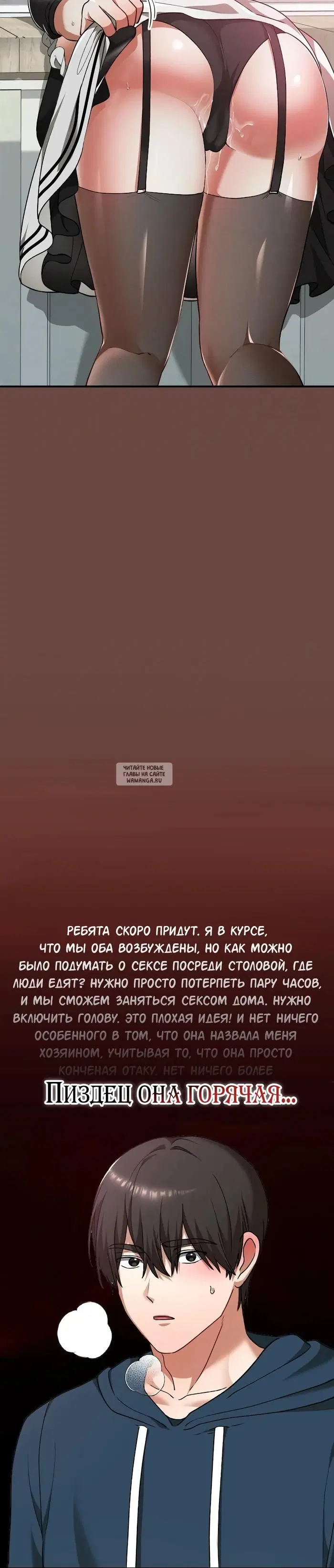 Page 36.000