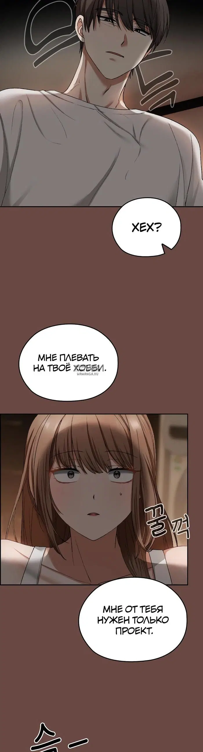 Page 37.000