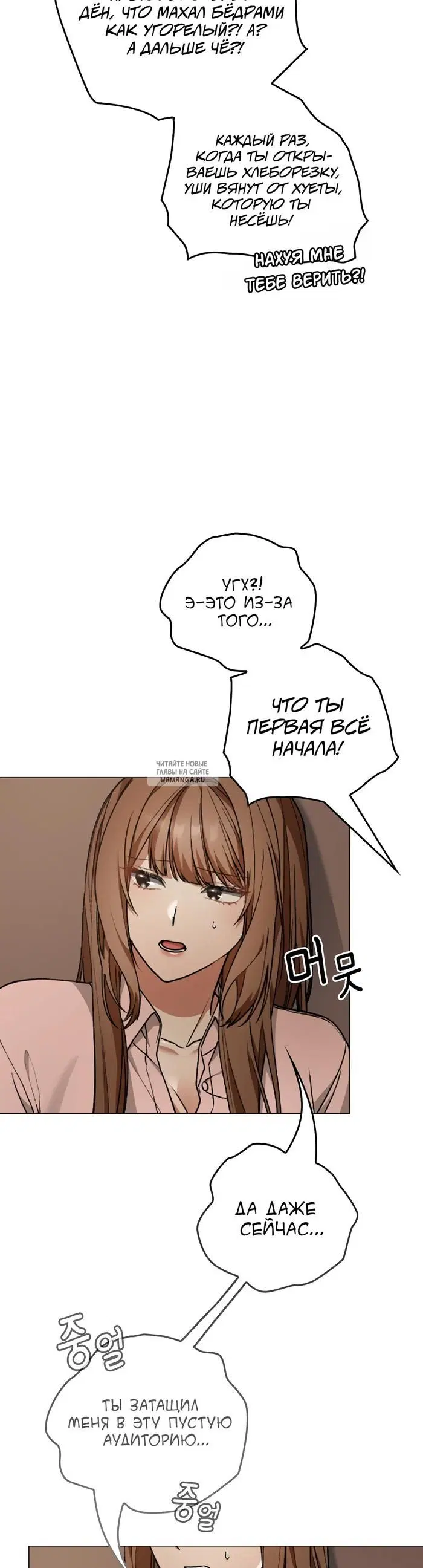 Page 37.000
