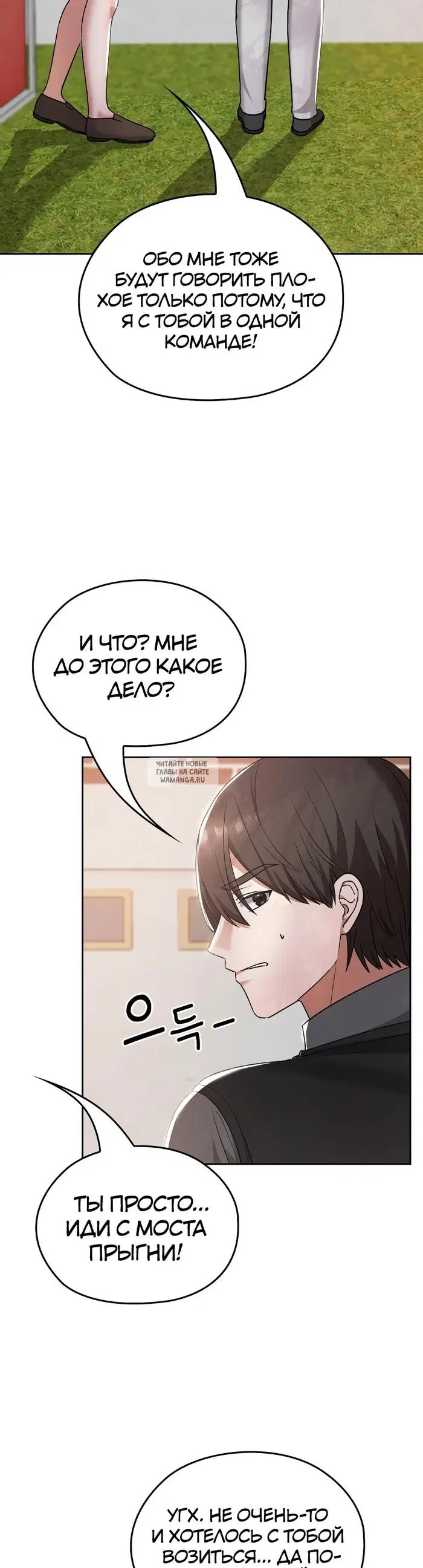 Page 37.000