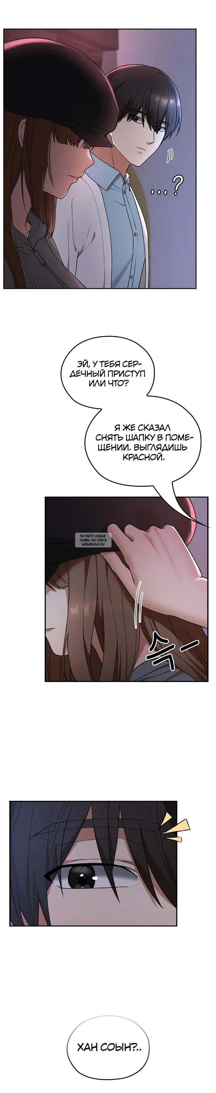 Page 37.000