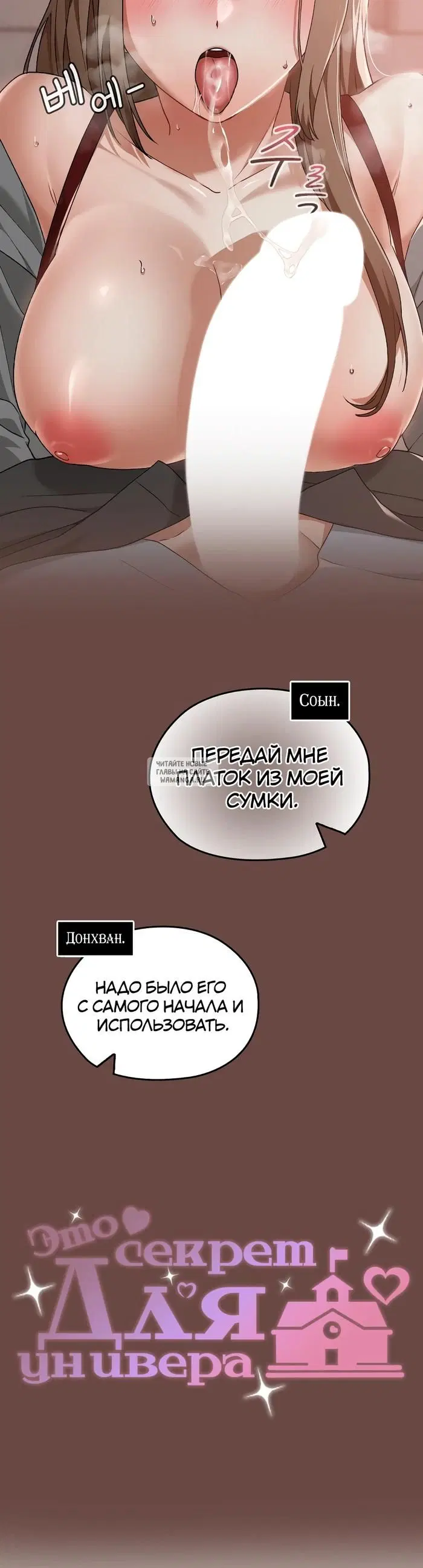 Page 37.000