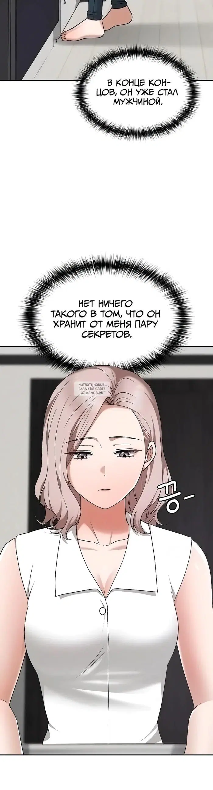 Page 37.000