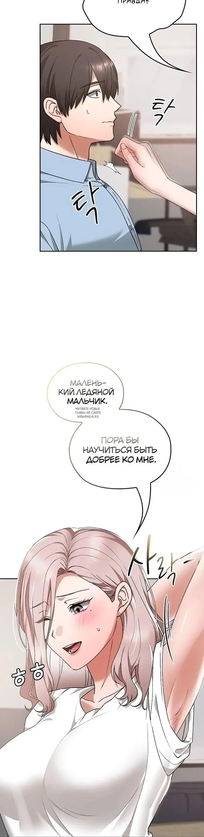 Page 37.000