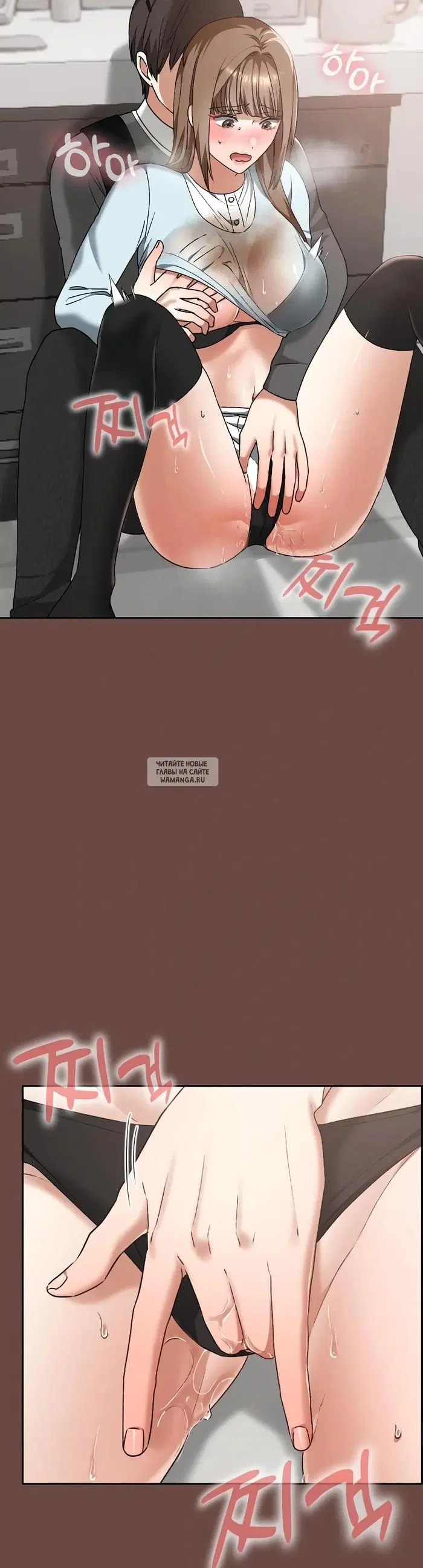 Page 37.000