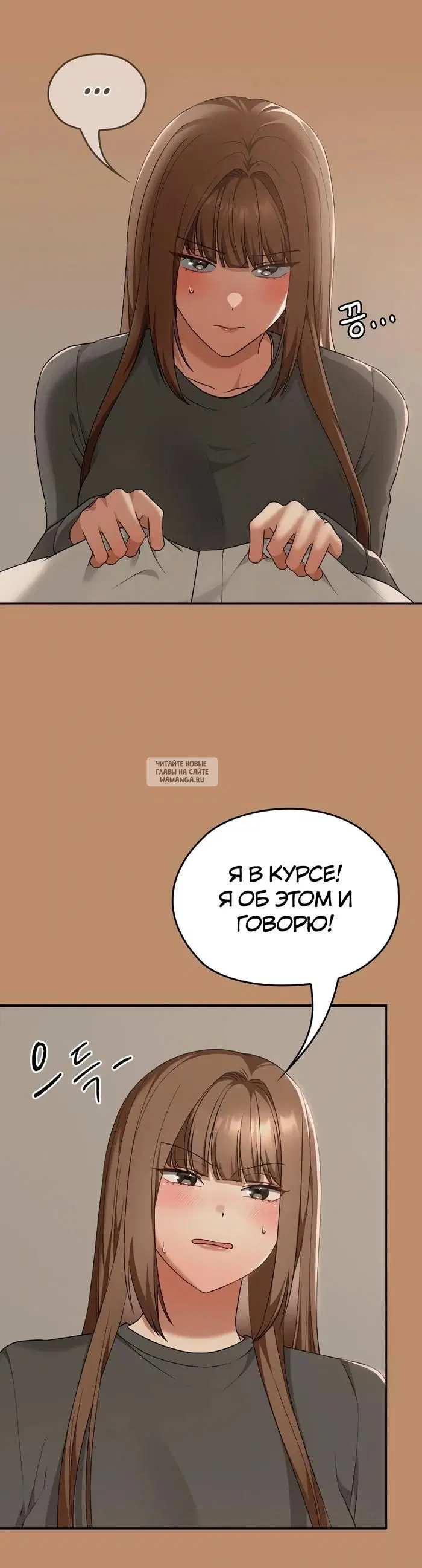 Page 37.000