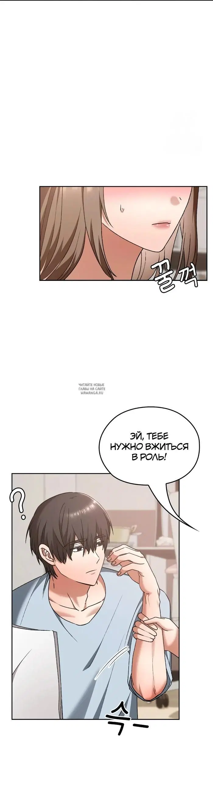 Page 37.000