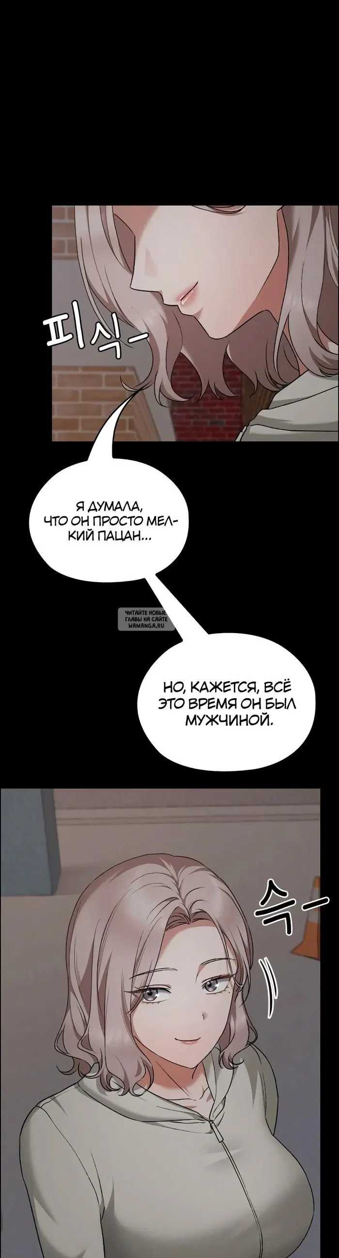 Page 37.000