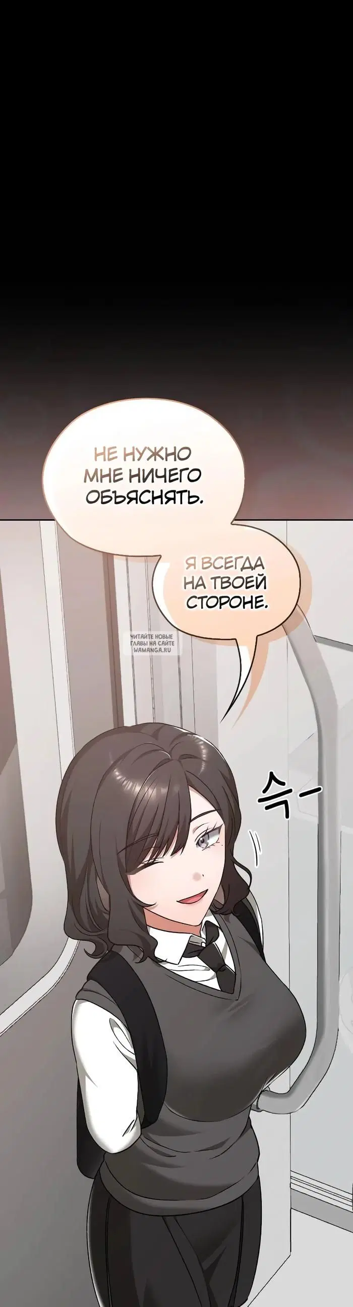 Page 37.000