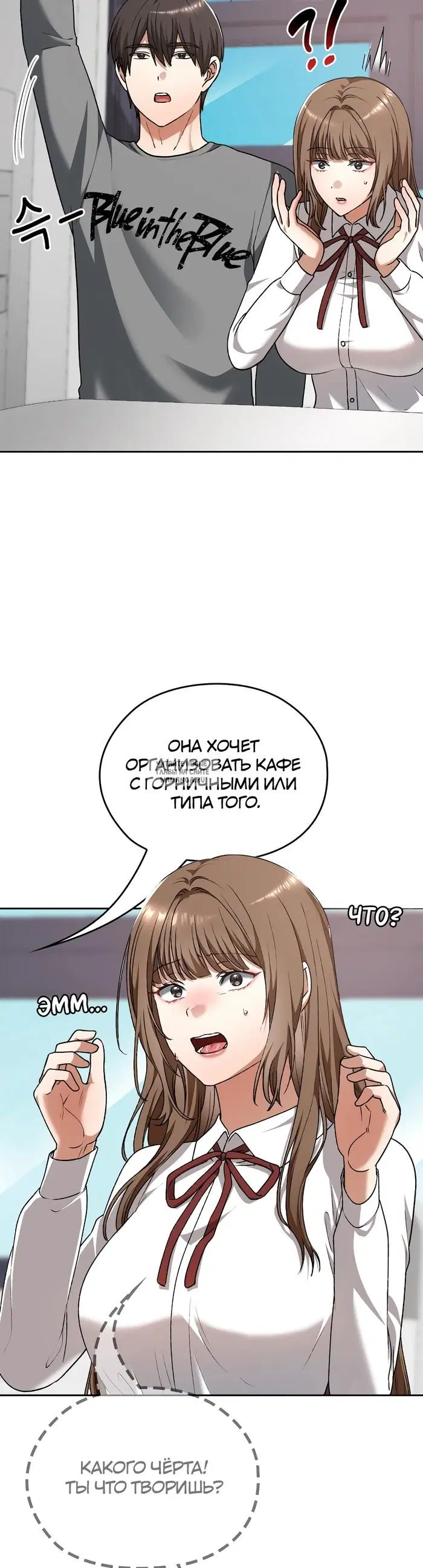 Page 37.000