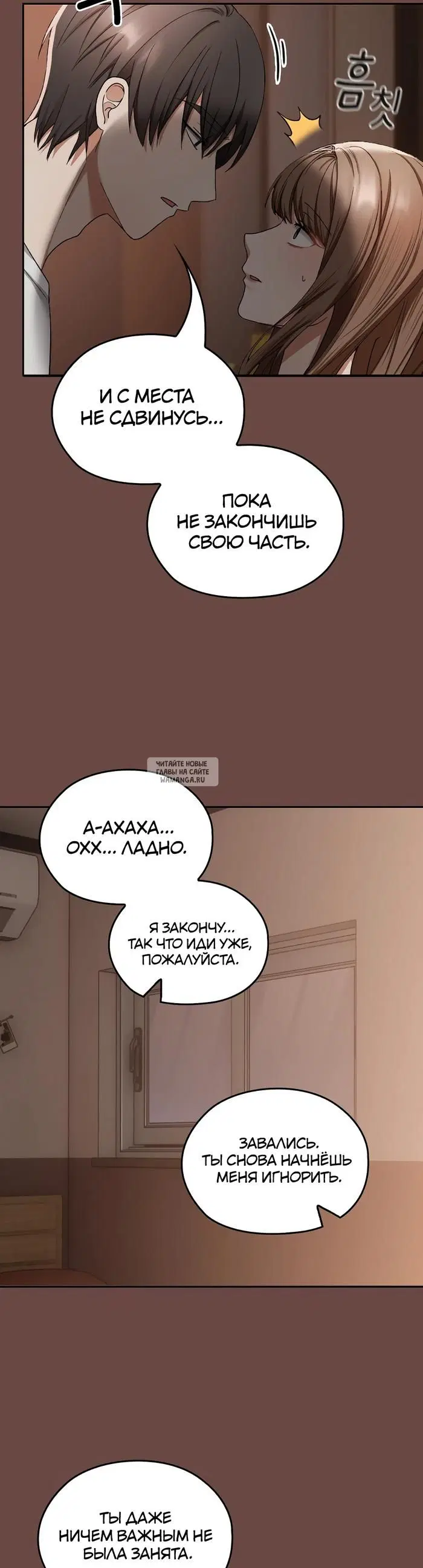 Page 38.000