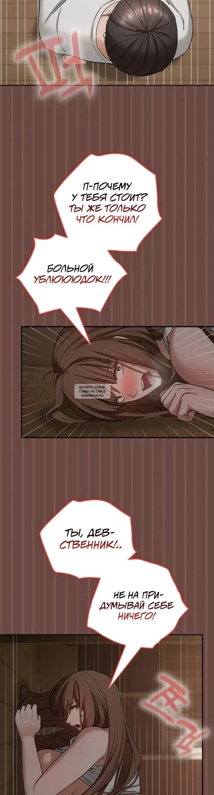 Page 38.000