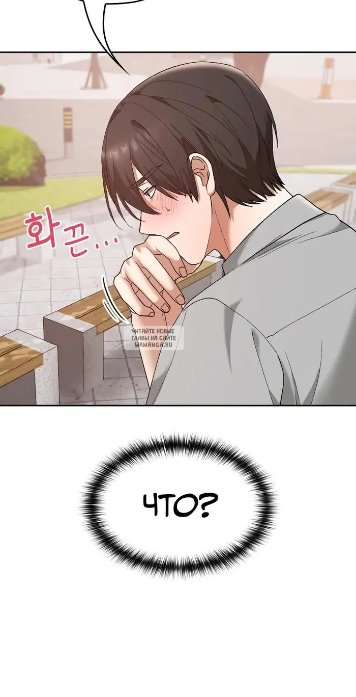 Page 38.000