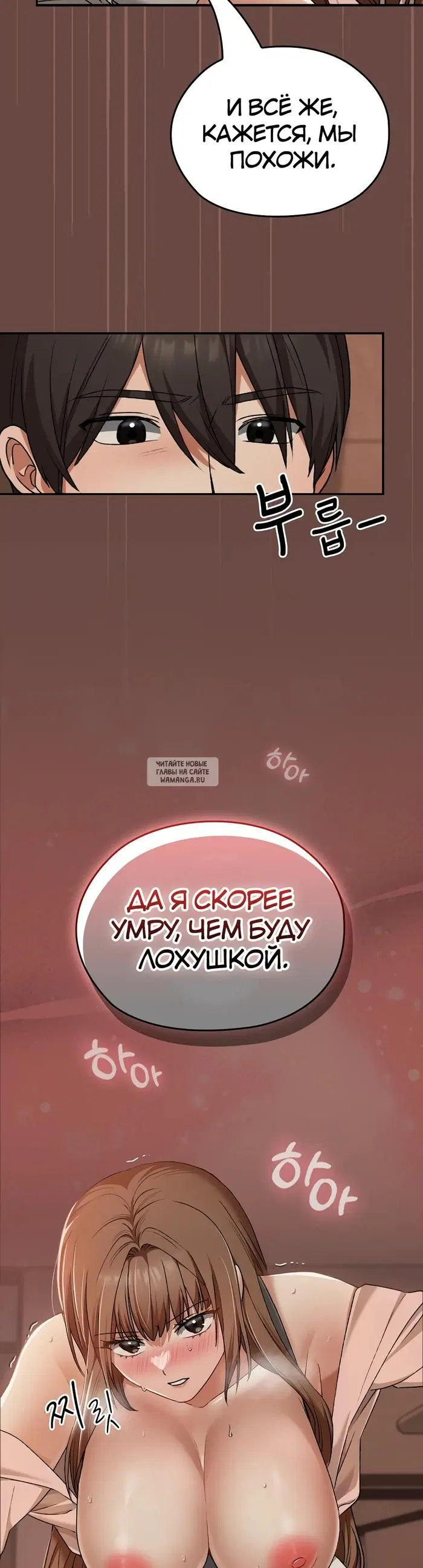 Page 38.000